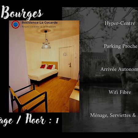Residence La Cocarde, Suites Type Appartements Бурж Екстериор снимка