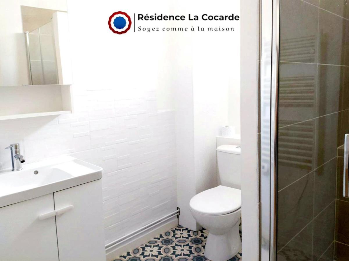 Residence La Cocarde, Suites Type Appartements Бурж Екстериор снимка