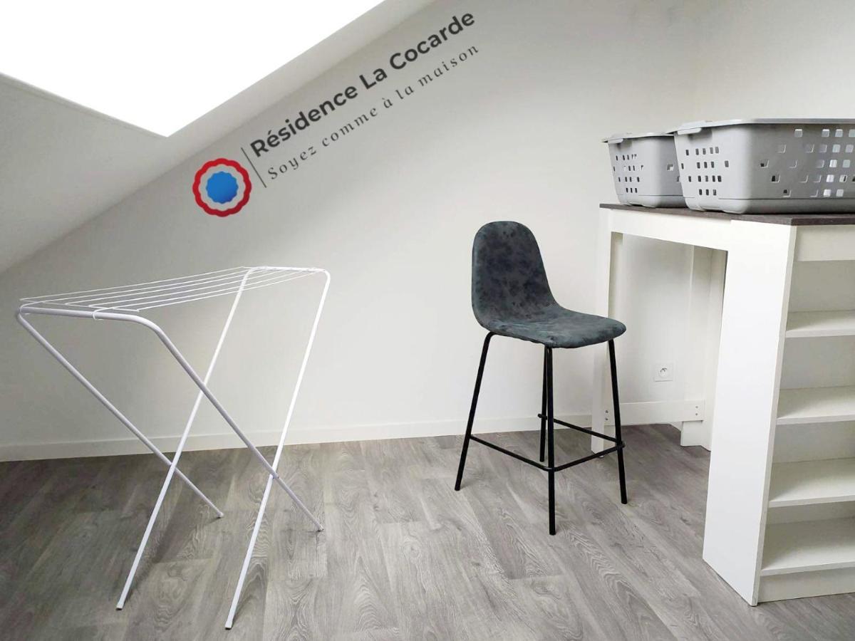 Residence La Cocarde, Suites Type Appartements Бурж Екстериор снимка