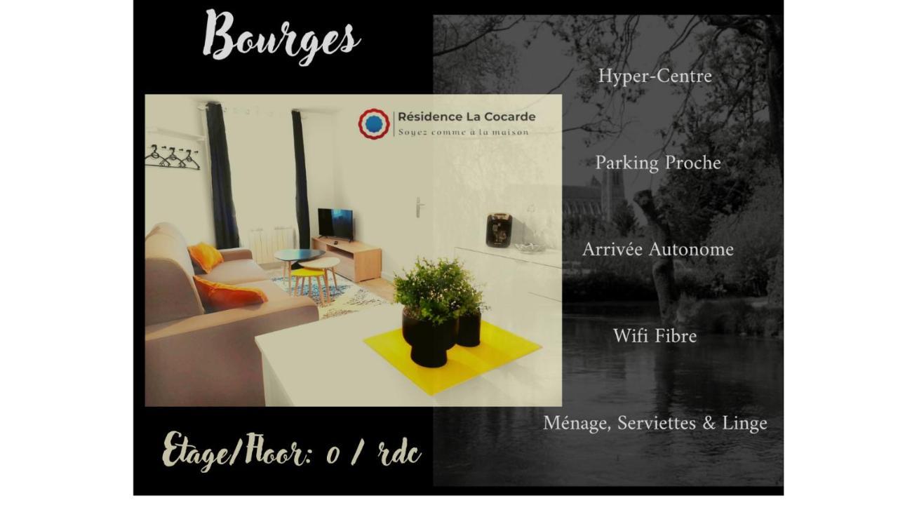 Residence La Cocarde, Suites Type Appartements Бурж Екстериор снимка